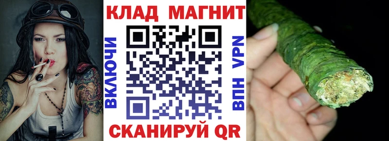 Какие есть наркотики Заполярный ссылка на мегу ONION Мефедрон Конопля