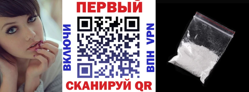 mega зеркало  Заполярный  shop официальный сайт  АМФ Розовый 