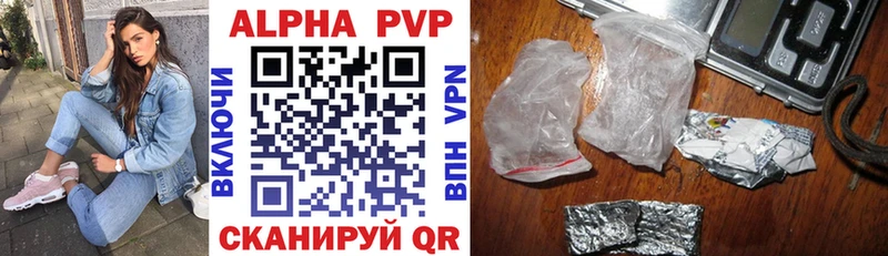 Alfa_PVP крисы CK  kraken как зайти  мориарти формула  Заполярный 