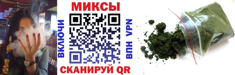 хочу наркоту Заполярный БУТИРАТ вода