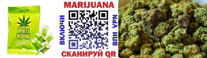 Canna-Cookies марихуана  блэк спрут ССЫЛКА  Заполярный 