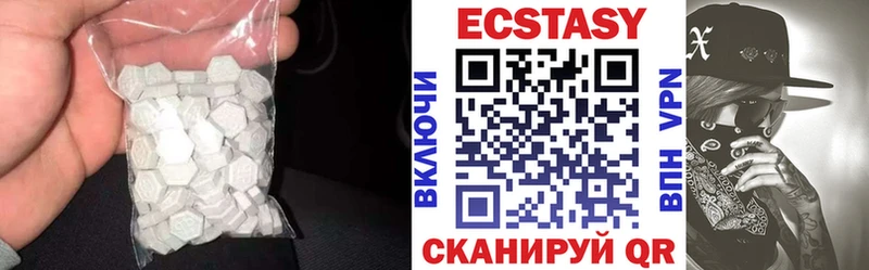 ЭКСТАЗИ TESLA  сайты даркнета наркотические препараты  Заполярный  купить наркотик 