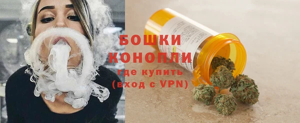 MDMA Premium VHQ Баксан