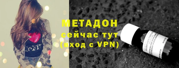 MDMA Premium VHQ Баксан
