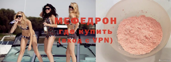 дурь Иннополис