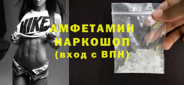 круглые Балабаново