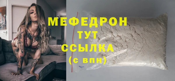 круглые Балабаново