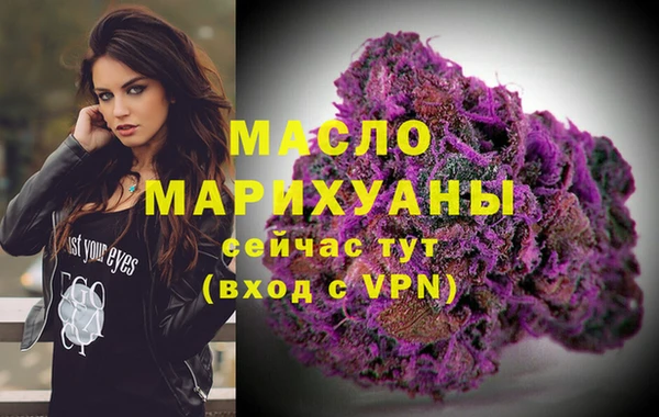 дурь Иннополис