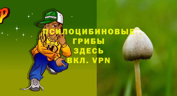 MDMA Premium VHQ Баксан