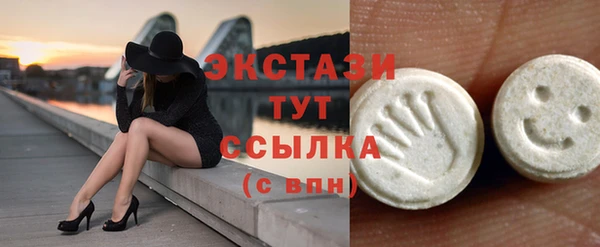 кокаин Белоозёрский