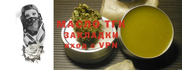 круглые Балабаново