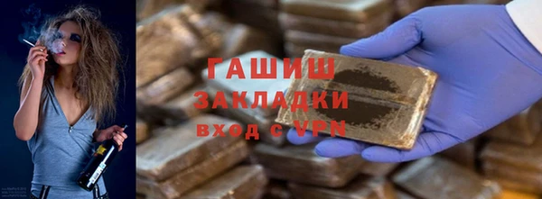 круглые Балабаново