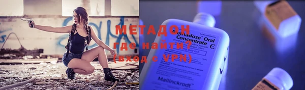кокс Заводоуковск