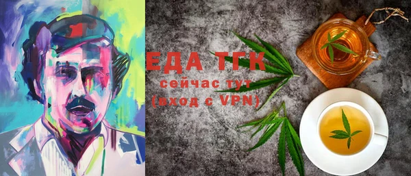 MDMA Premium VHQ Баксан
