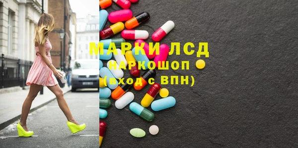 круглые Балабаново