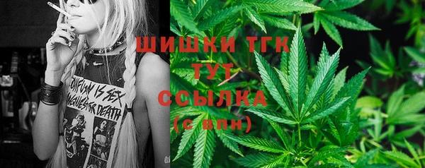 а пвп мука Беломорск
