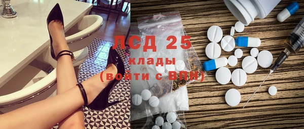круглые Балабаново