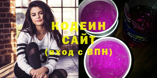 а пвп мука Беломорск