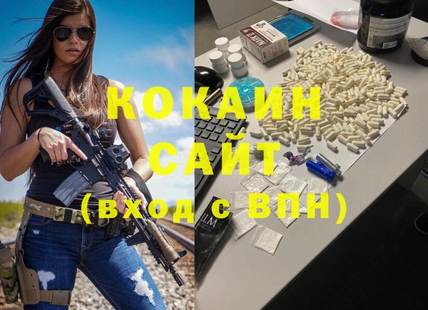 круглые Балабаново