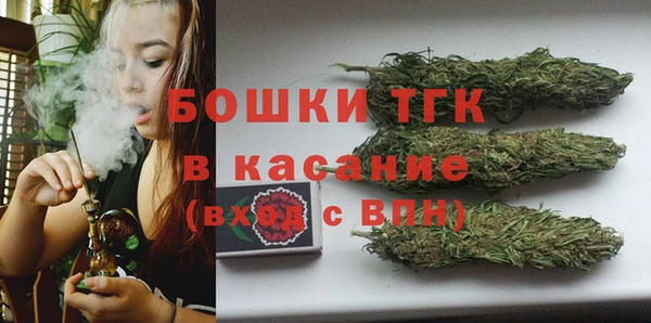 MDMA Premium VHQ Баксан