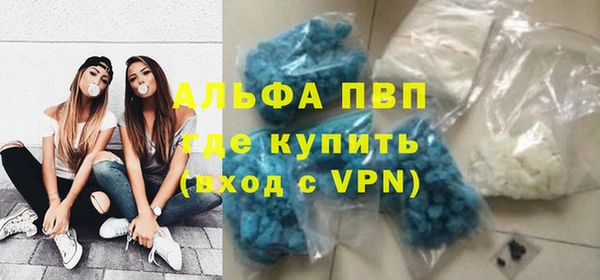 круглые Балабаново