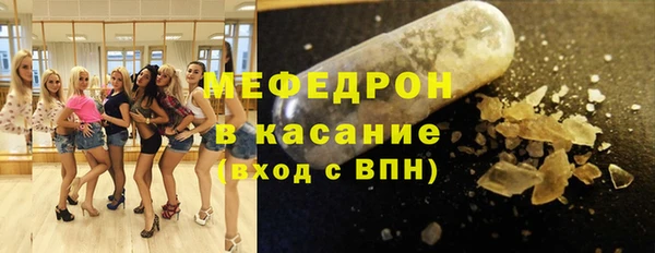 гашик Заволжск