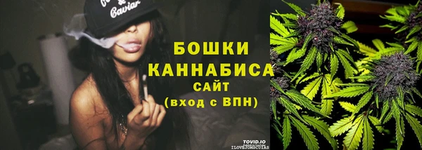 бутик Инсар