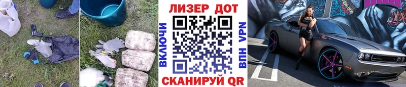 блэк спрут ссылки  Заполярный  сайты даркнета какой сайт  LSD-25 экстази кислота 