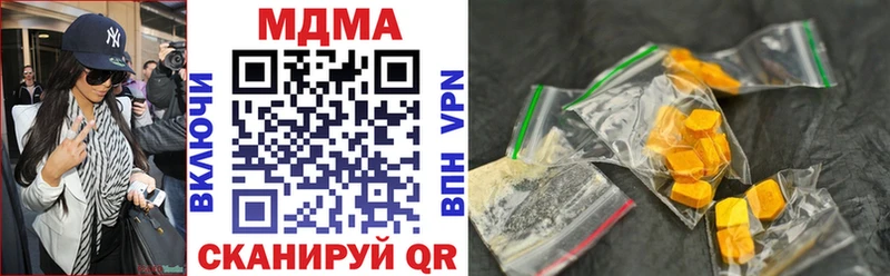 маркетплейс как зайти  Заполярный  МДМА молли 