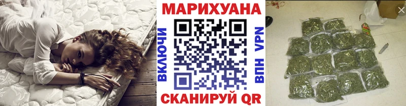 кракен маркетплейс  продажа наркотиков  Заполярный  Шишки марихуана OG Kush 
